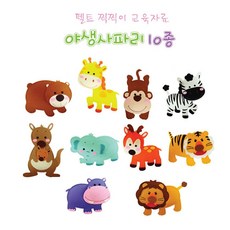 유아영어펠트교구