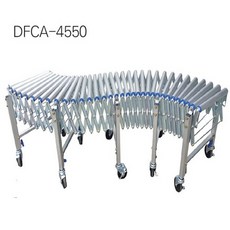 저상 고상 제작가능 (대) 스틸 자바라 콘베이어 DFCA-4550