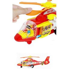 헬로카봇소방헬기