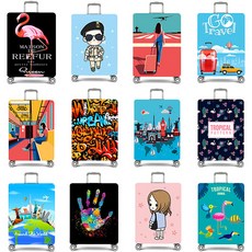 하트만캐리어커버