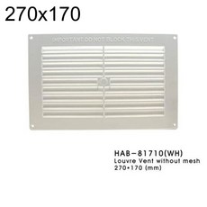 쇠부리그릴환기구