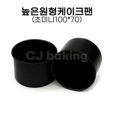 2003039b75a845e40bd8803ddc55210e49e2dd8e7c9669bd63361deeeedc.jpg
