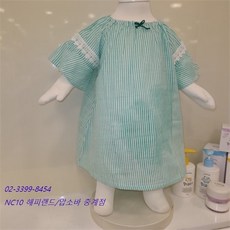 해피런ds5011