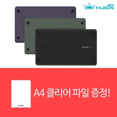 휴이온13