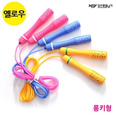 bd4010ba11e70b3ad6d968644decc749639bfdc27f8e3bb239f8effbb989.jpg