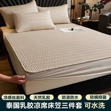 d2ad9503277b4618b3e382d38cb27079f7de595fff5003ff6576cc11ae15.jpg