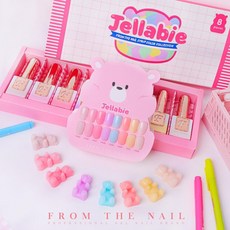 프롬더네일젤라비