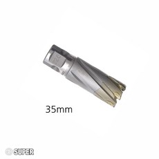 슈퍼 브로치캇타 날초경 전장 73mm 규격 35mm 작업용공구 햄머드릴비트 핸드드릴비트 드릴비트 공구액세서리, 단일상품