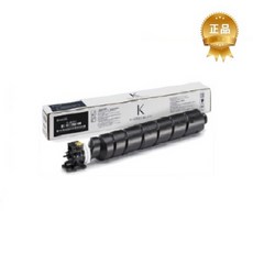 tk-8349kk