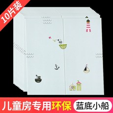 82909994ad98b53bb679aec7f887d2bf16fe4f0bd724b36abf5316f11d99.jpg