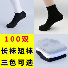 d8696539cdcec45efbb9f666fc59a1194e4e8cea2a8933c2ace284ea0acf.jpg
