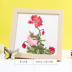 //상품명