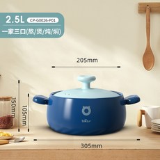 da23121127ef8c3a23f09bff2b80abaa3a9050bf829278b53e4620ee0cec.jpg