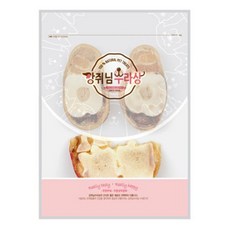 강쥐님수라상