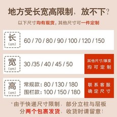 스텐 선반 보조선반 식당 스테인레스 테이블다이 120x40 80cm 3단 보조씽크 받침대, 54 특수 사이즈 한 가지 맞춤 제작 고객 서비스