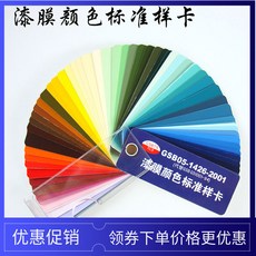 b181fe57381857554682771283b7f52084e964caaa59c3184611539a7478.jpg