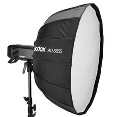 Godox AD-S65S 65CM 85cm 실버 깊은 파라볼 릭 Softbox + 벌집 그리드 마운트 AD400PRO 용, 04 Sliver for AD-S85S, 01 CHINA