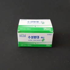 4b83a176c10d3a8f43e77c55d9de43e98c2502ee458ce45c95940c2a3fba.jpg