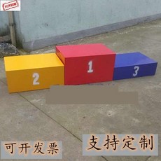 무대단상대여