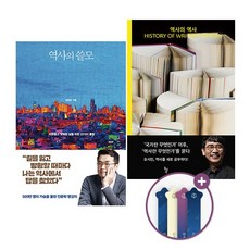 유시민작가