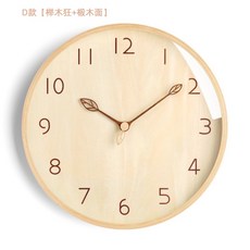 건물리모델링
