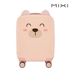 믹시키즈캐리어
