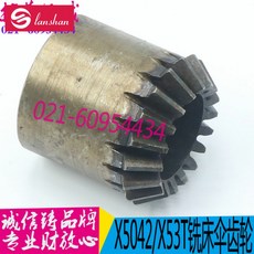 d6480d31264f23969fb9d50d3394f299959cf2490bd850cd0990bb2d7c5e.jpg