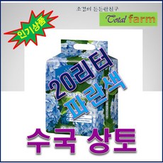 1ab4a3b55c661e2295f99b9d5e2b1ccabadb245b13b6d1cceebe7bcfb25d.jpeg