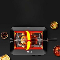 가정용 전기통닭구이 훈제 닭 구이 캠핑 로스트치킨, (무연 자동회전 전기오븐)