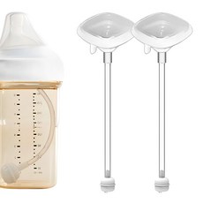 순수아 헤겐 실리콘 젖병 추빨대 프리미엄형 2세트, 1ml, 투명