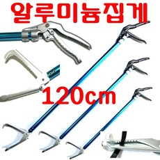 15734f68ec3efe3b4100dae8f5373e5fbe06527e73a63875d4993d9f441f.jpg