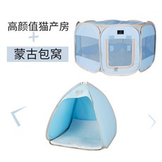 큰오뚝이만들기