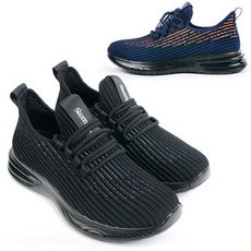 슬레진저운동화