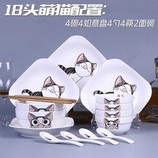 110663e2f01d3e0e23c38043dc11a131de6444450de51d9e3606acc0ed82.jpg