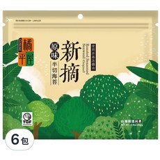 橘平屋 新摘半切海苔 原味, 營養休閒零嘴, 獨家調味配方及精緻烘烤, 上選新摘海苔, 26g, 6包