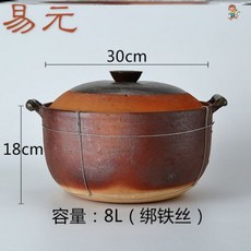 1인용전기돌솥