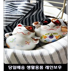 브런치카페고양이소품 룸카페고양이소품 판교카페고양이소품 서촌카페고양이소품