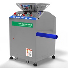 업소용음식물처리기