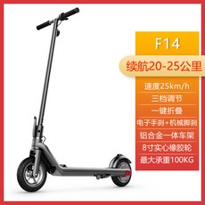 8bd9db6e295fcd0c63401e96b604dd0858ced0791bf97e4b82fcd0ba9de4.jpg