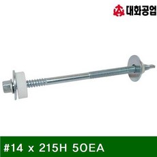 aadb7a2b62952604de25e8b38bb04ee119bcb942e43b98529526d63edd56.jpg