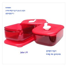 푸드타파