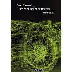 62ecfe1059ebf1c483a506aee20d3d05c5a7bd3ce54477606130bc2db7a3.jpg