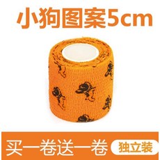 e5bc54bb222a15d2f5e412e389e2483365ec5a48bc91585a33a6e510c79a.jpg