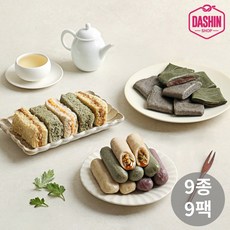 [다신샵] 저탄수 곤약현미떡 9종 혼합세트 (절편+가래떡+설기떡), 9개, 35g