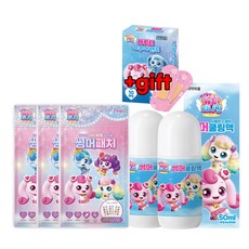 캐치티니핑 시즌4 썸머패치3개+썸머쿨링액 2개+아쿠아밴드1개, 1개