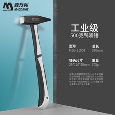 규사페인트