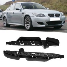자동차 풍절음 차단 bmw 범퍼 브래킷 전면 하단 지지대 5시리즈 E60 525i 528i 530i 535i 545i 550i 2004, 1개