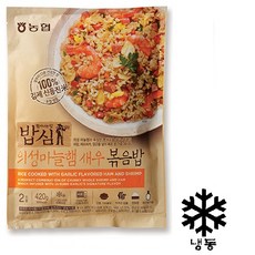 [농협] 밥심 의성마늘햄볶음밥 420g(2인분)