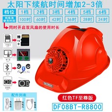 2e205f78790bbd769d375e001e912eefb46513b7d4c23012731c48852612.jpg