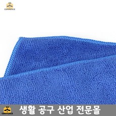 ca7f75c3c2be5ae098fa4b64471f26a306b9c5dc48409daea5d0ddd0026d.jpg